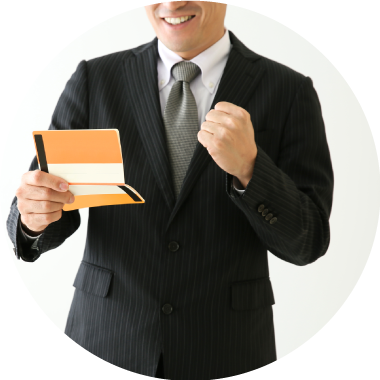 少額自己資金から始められる